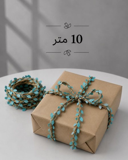 أزرق
